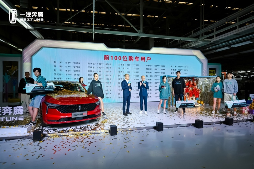 16重壕礼 ，7.52吨极限静压，1157万点赞，一汽奔腾首届618购