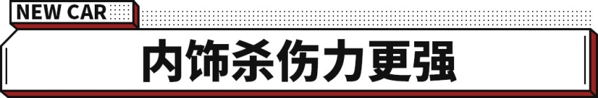 5米1的车长 仅1.5L/100km油耗！宝马5系不愁卖！
