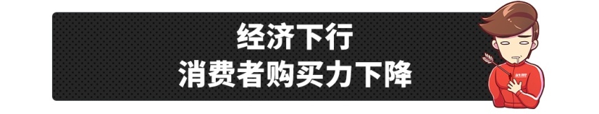 5月-8月，最佳买车时机到了？错过后悔一年！