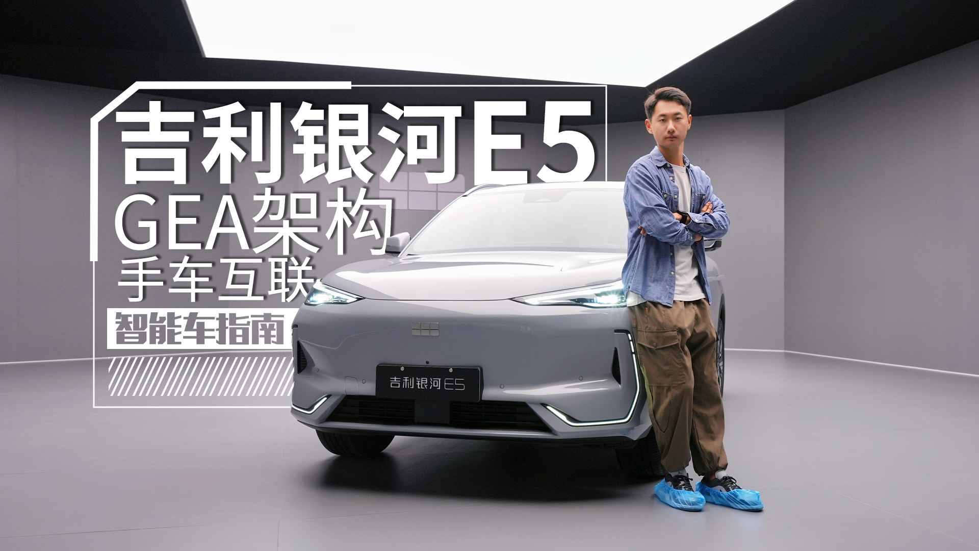 GEAܘ+֙C܇CyE5˿g߀ҪB܇ָ