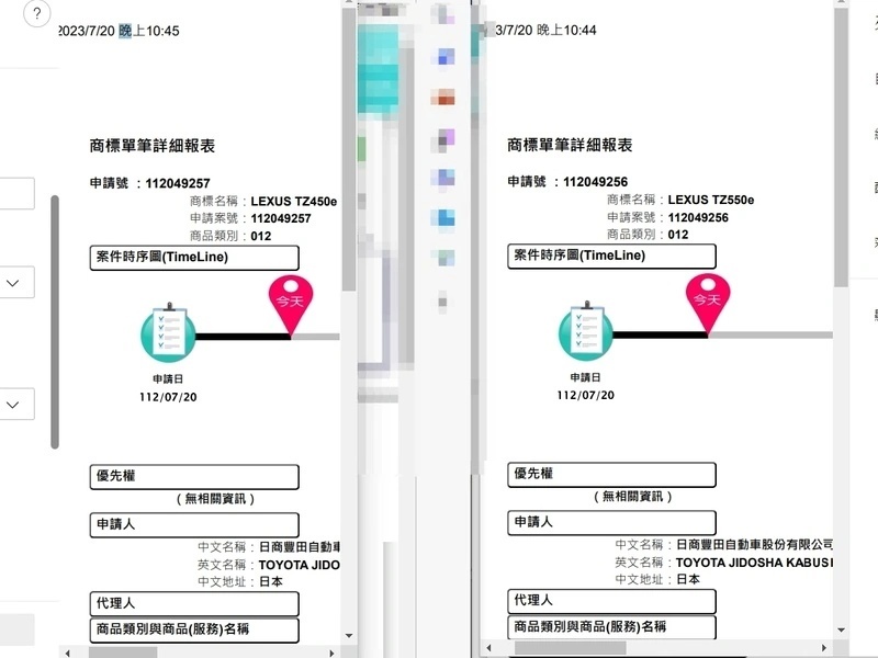 基于E-TNG，酷似bz5x，雷克萨斯或将推中型纯电SUV，三排7座