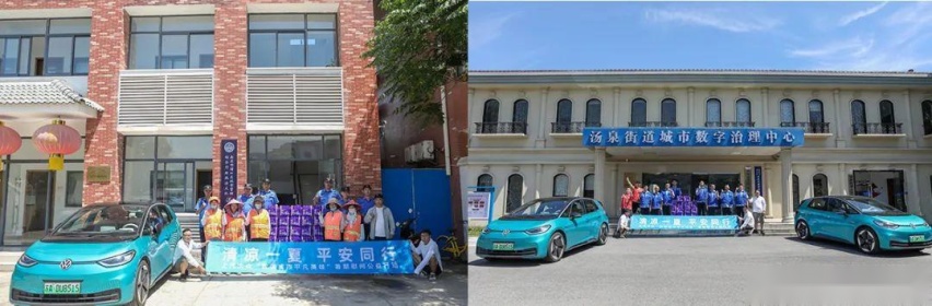 繁星计划2.0升级，上汽大众的“可持续企业公民”形象深入人心