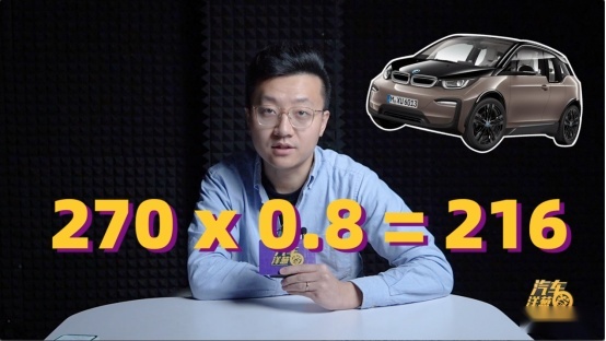 纯电续航1000公里？并不是噱头！