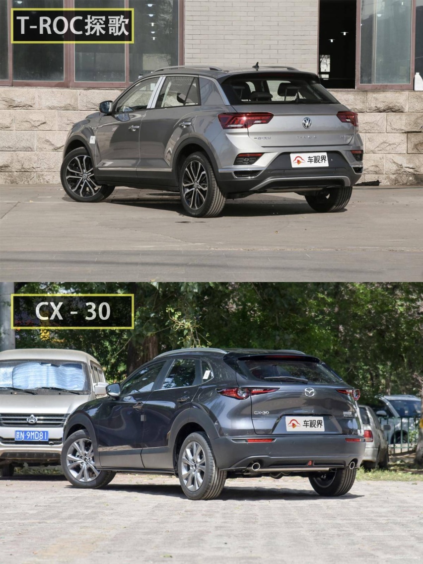 手握15万买SUV！CX-30对比T-ROC探歌，该如何选？