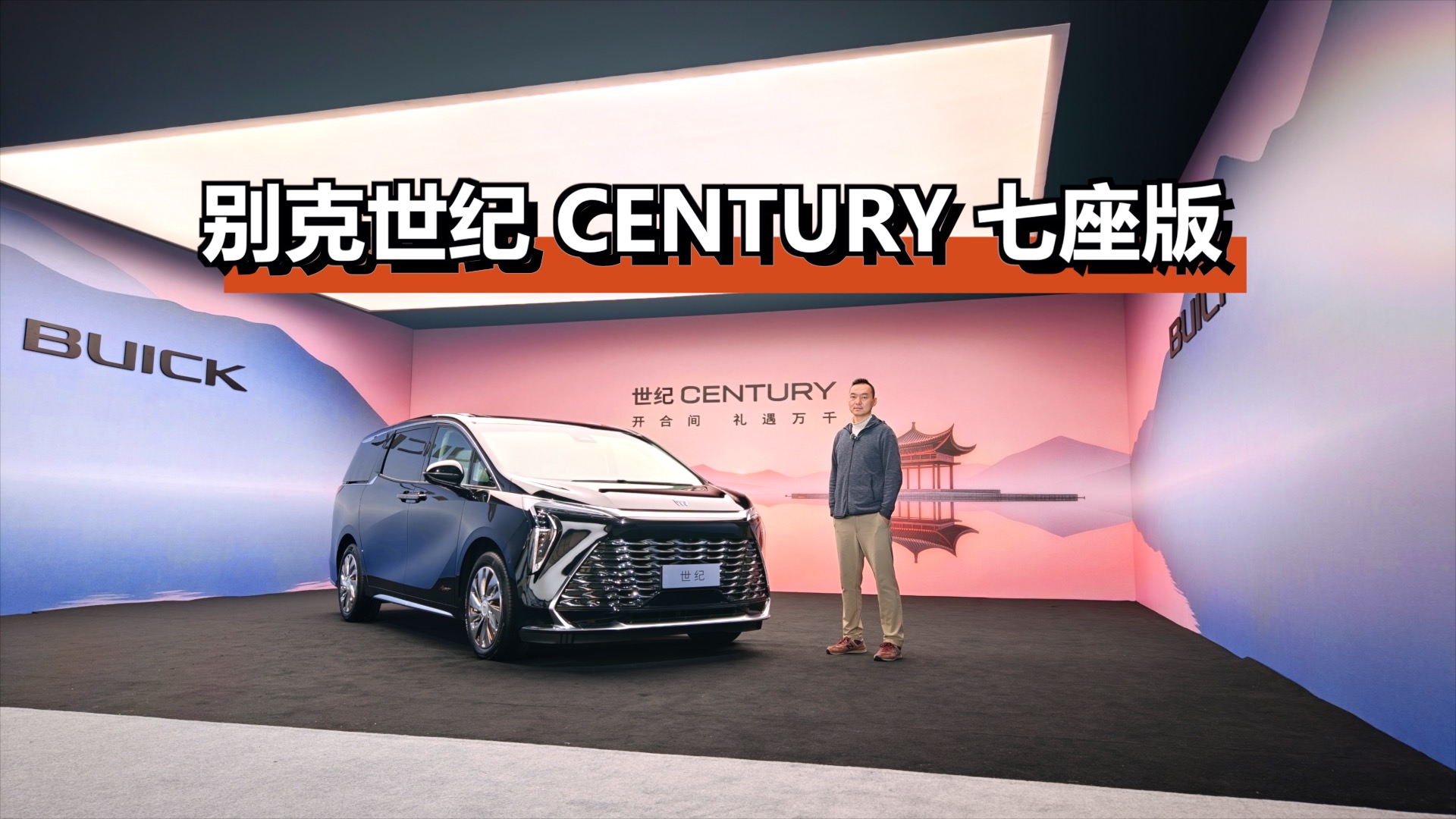 �������CENTURY���������ּ�ͥ��ѡ