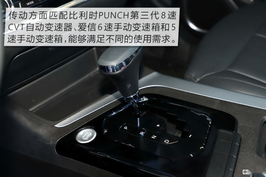 颜值只是“我的”附加值 试驾东南DX5小型SUV