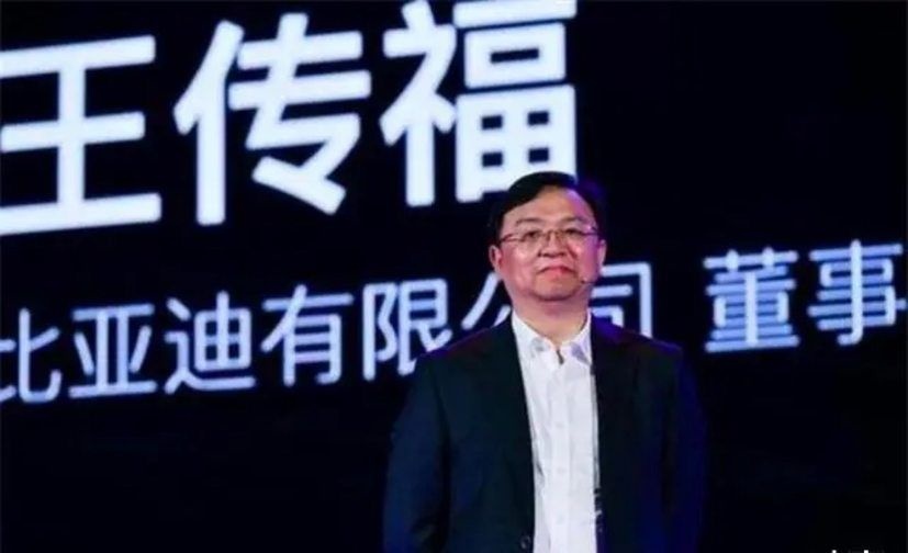 特朗普回归，任正非和王传福的手紧紧握在了一起