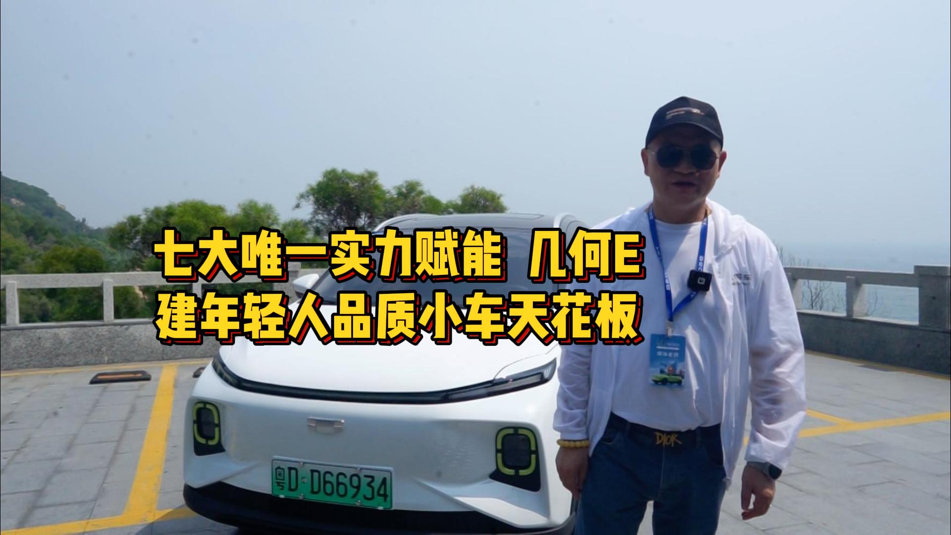 ߴΨһx ׺EpƷ|С܇컨壿