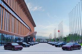 超级置换抢购价13.99万元起 真C级豪华旗舰风云A9L全球上市