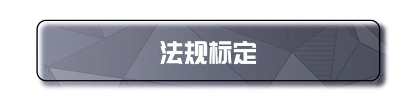 长沙无人驾驶出租车上线，智能出行离我们还有多远？