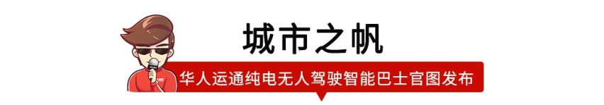 ​【新闻】比思域还帅的本田新车马上来了！“RS”上身
