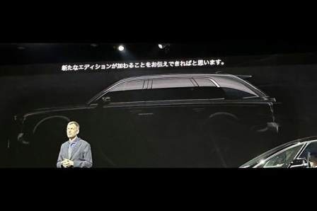 丰田即将推出世纪SUV，号称“日本的劳斯莱斯库里南”