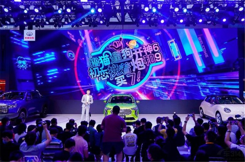 上海车展提前看 这次华系品牌终于迎头赶上合资车
