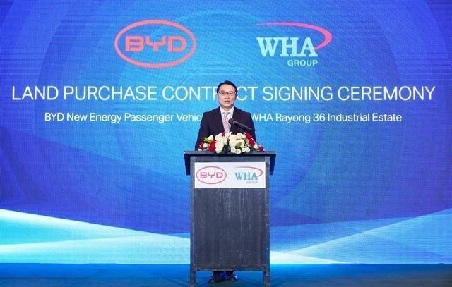 比亚迪签约泰国WHA工业园，加速布局海外市场