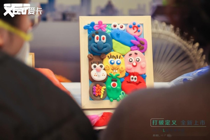 “打破定义 全新上市”吉利星越L Hi·P点亮武汉锋芒登场！