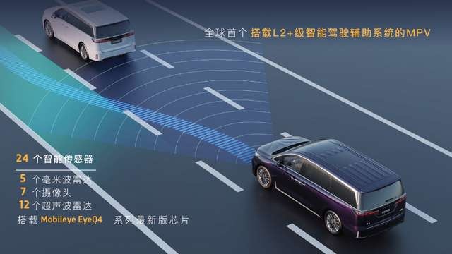 体验岚图梦想家：电动和智能怎么重塑一辆 MPV？