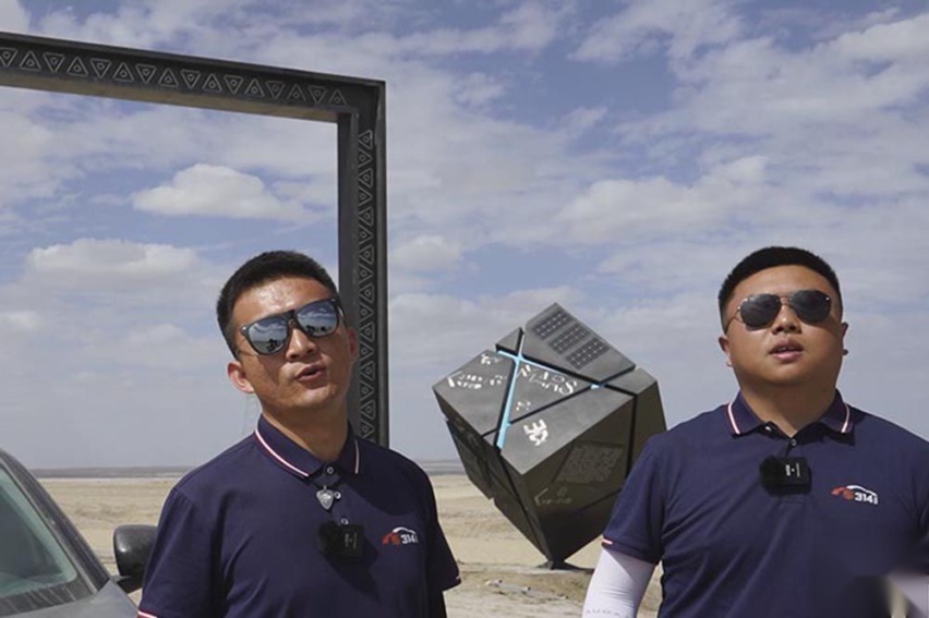 坦克300环青海长测Day4：穿越火星一号公路 穿越的快乐你想象不到