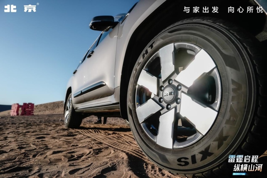 1.5T增程动力/提供7座 BJ60雷霆正式上市25.98万起