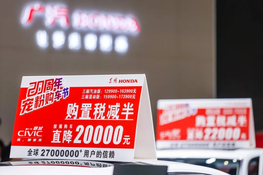 第39届宁波国际汽车博览会即将启幕！年末购车，就来宁波车博会