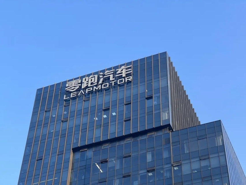 零跑汽车继续亏损，朱江明的不减持承诺意义几何？