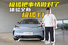 它证明了：把事情做对，比做好更重要......