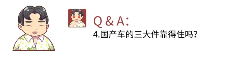 没有驾驶证也能买车和上牌吗？