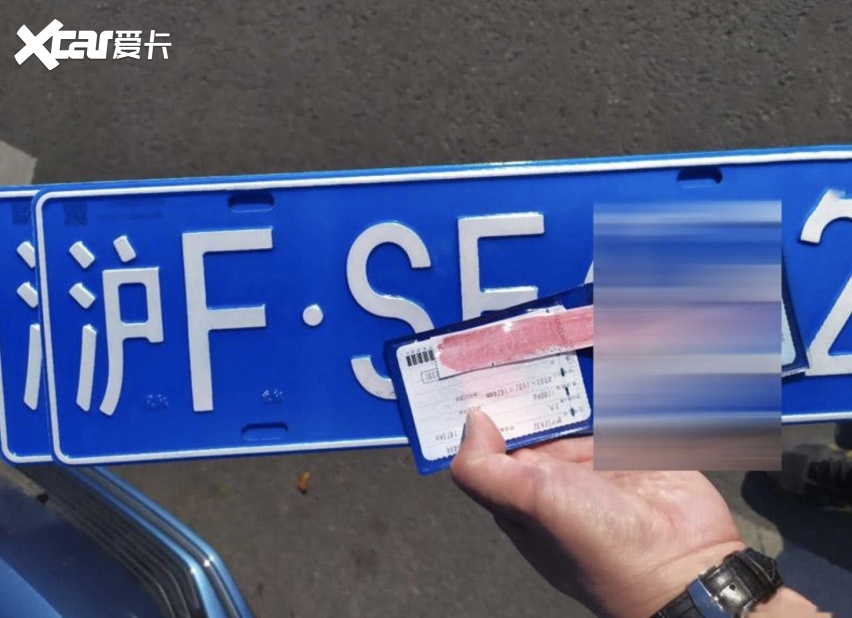 中标率59上海2022年首次车牌拍卖结果公布