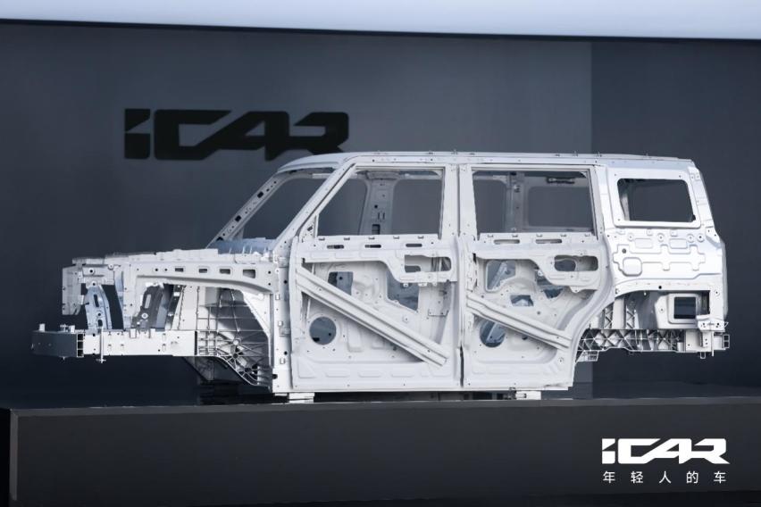 iCAR 品牌升维，携V23亮相品牌之夜