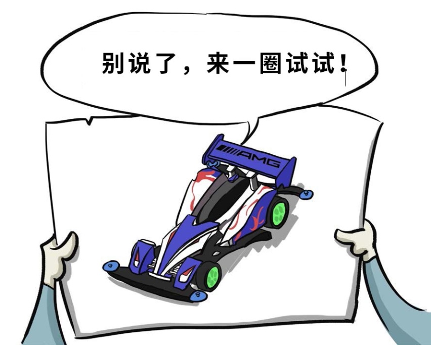 什么？这些国内有得卖的车我居然一辆都认不出来！