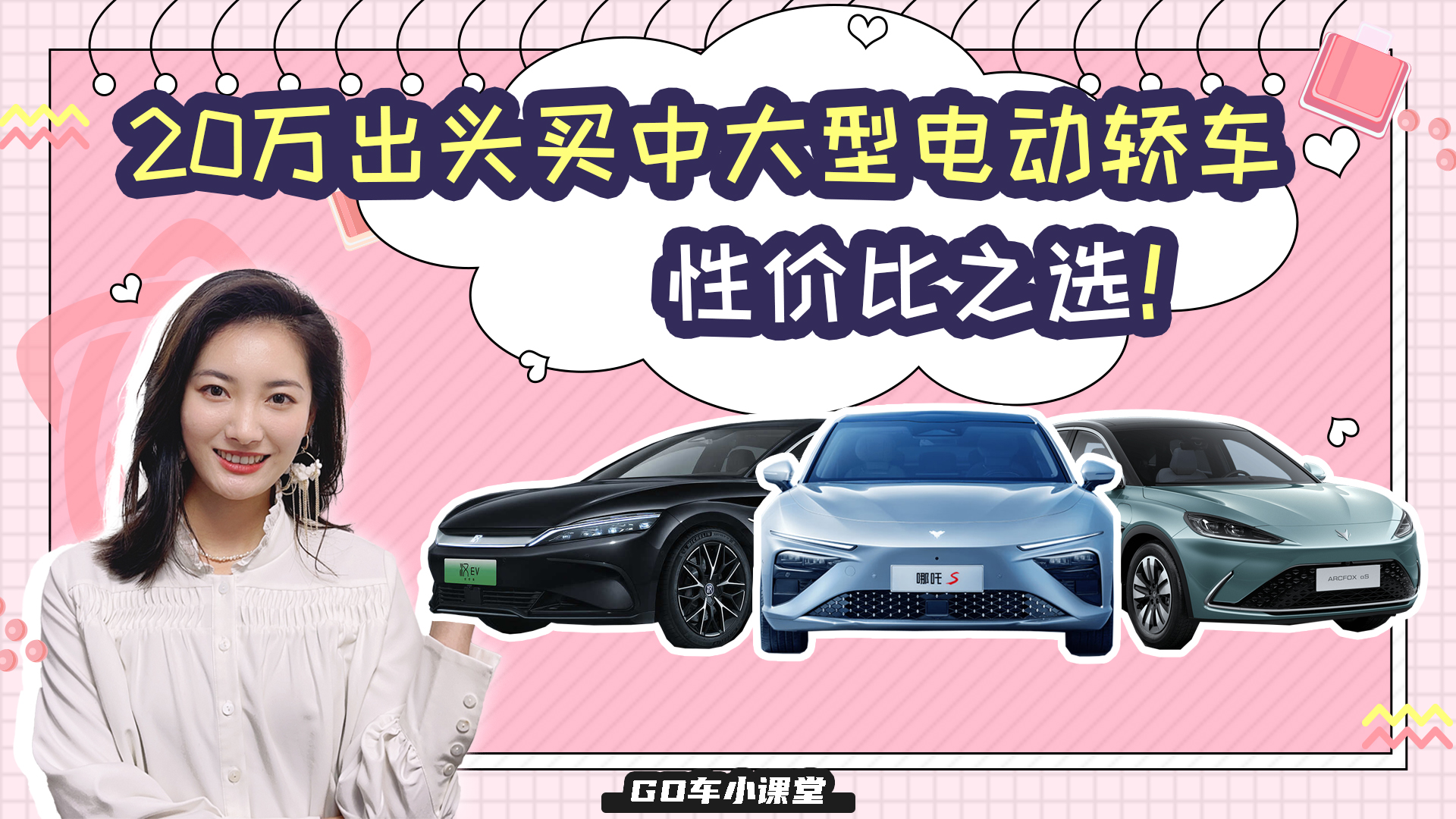 �ԃr�ȸ߲����������@�׿��д���늄��I܇20�f���^�������£�