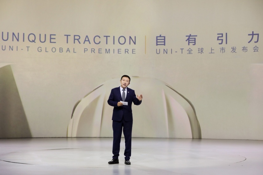 11.39万起，长安UNI-T全球上市