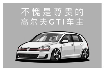 老牌操控专家“杠”上新势力服务专家 宝马i4和蔚来ET7谁更吃香
