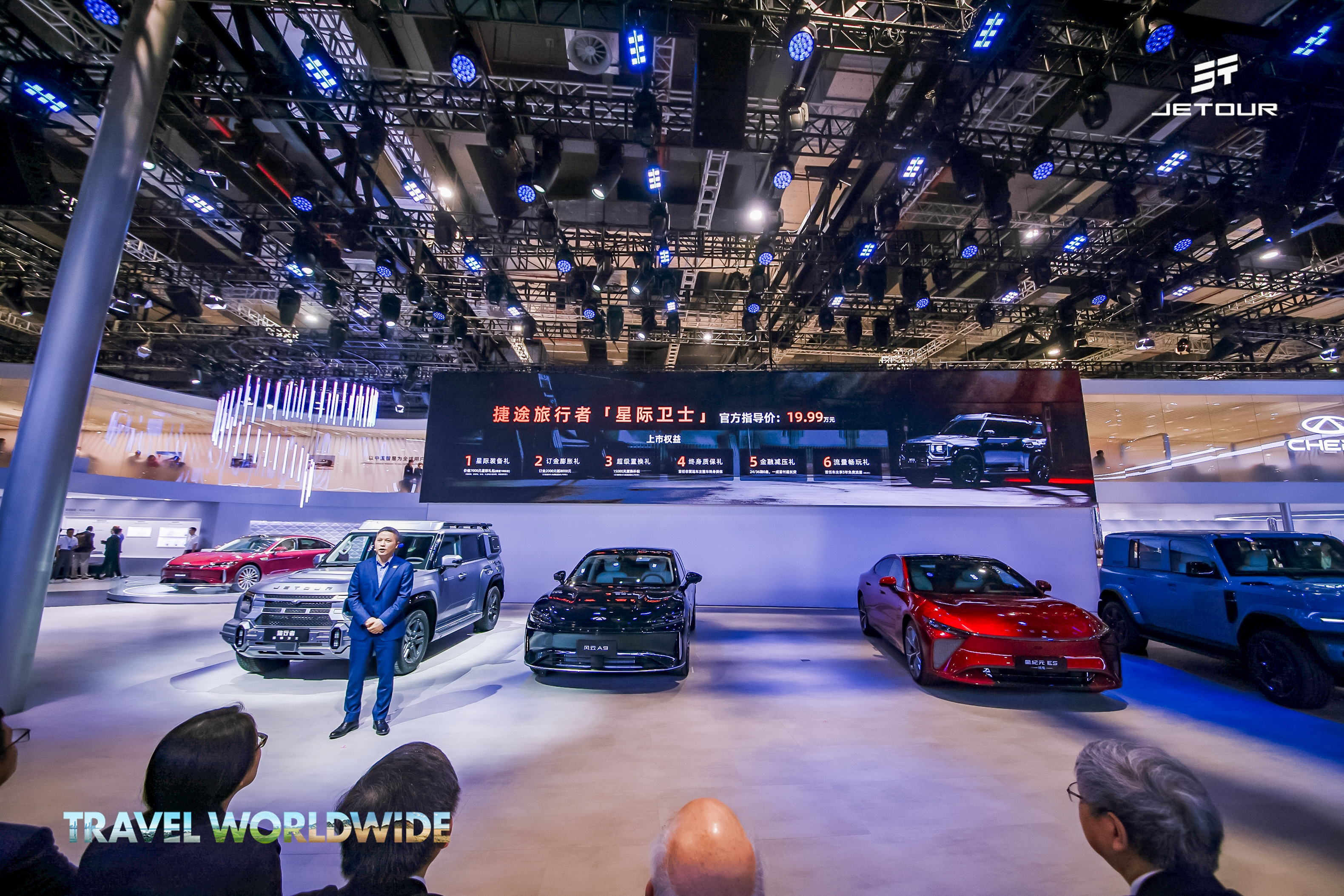 ��;Ʒ�ƶ�܇���Ϻ�܇չ�װl(f��)���� ���������H�l(w��i)ʿ����