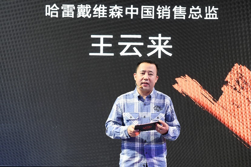 摩博会新车云集，哈雷这两款新车为何独领风骚？
