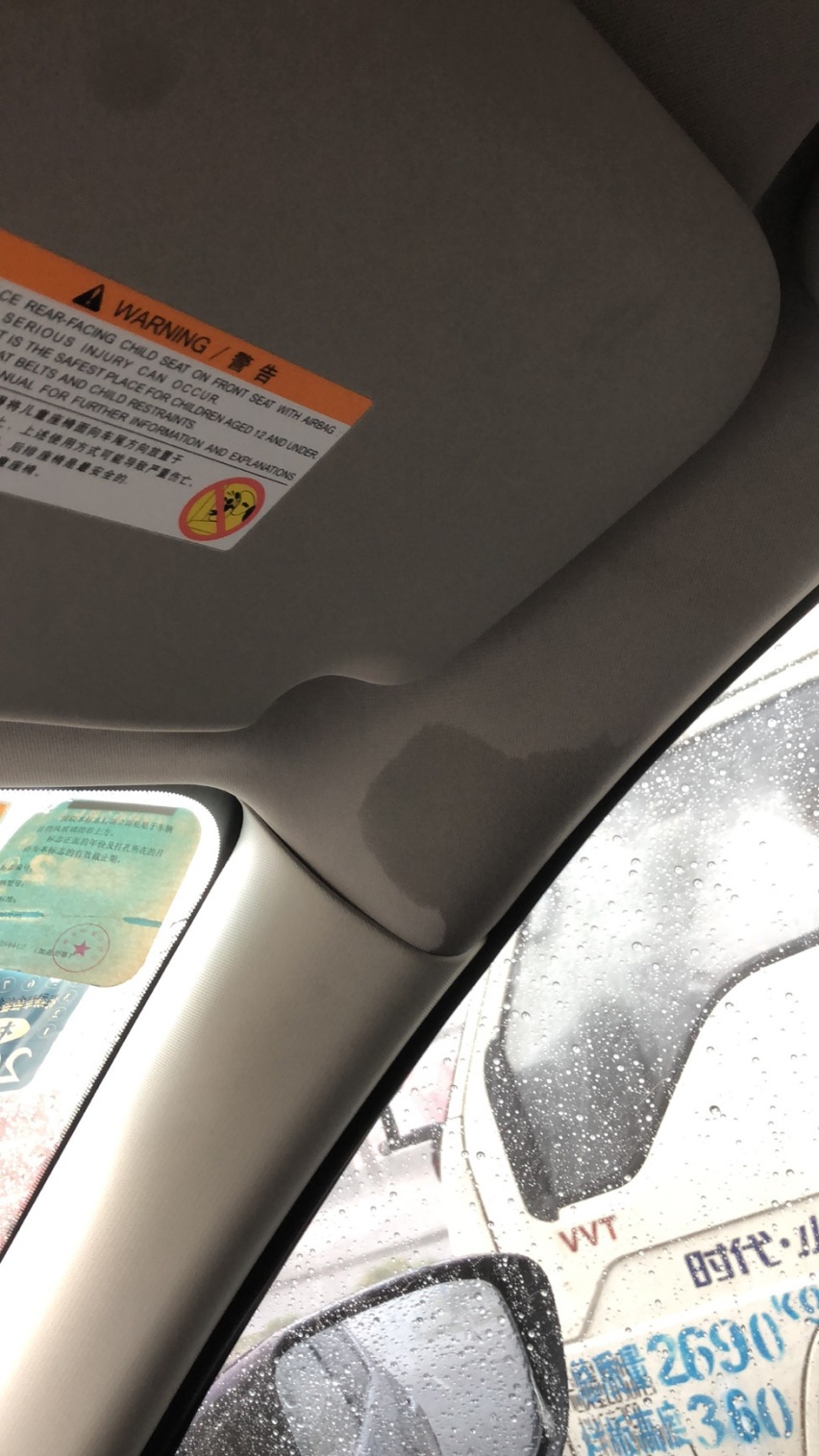 车内漏水？真的全是天窗排水管堵塞引起的吗？答案：当然不是