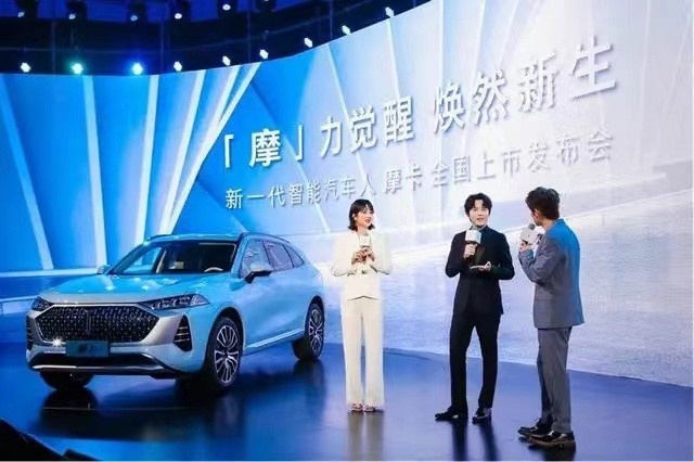 弃豪华味换来了平凡,WEY的转型之作“摩卡”够香吗?