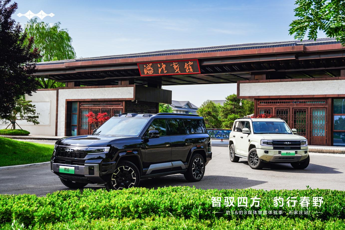 ��5��8Ӳ�˳������fͬ���𣬽��iȫ�����{Ȥ