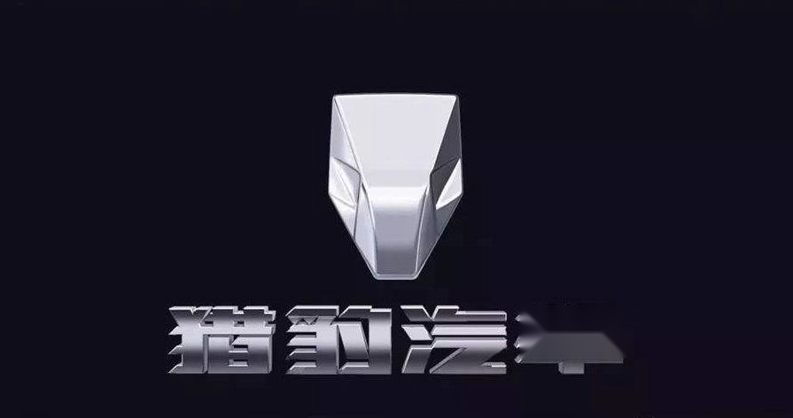 猎豹汽车调转枪口，新能源这招究竟好不好使？