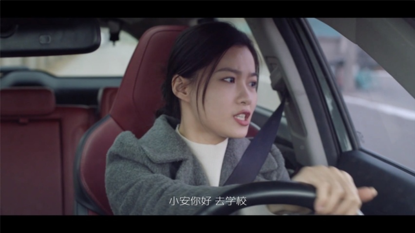 第二代CS75PLUS上市，你可以一直相信长安