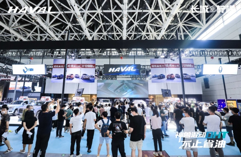 哈弗西安车展宠粉前行 哈弗神兽混动DHT西安上市