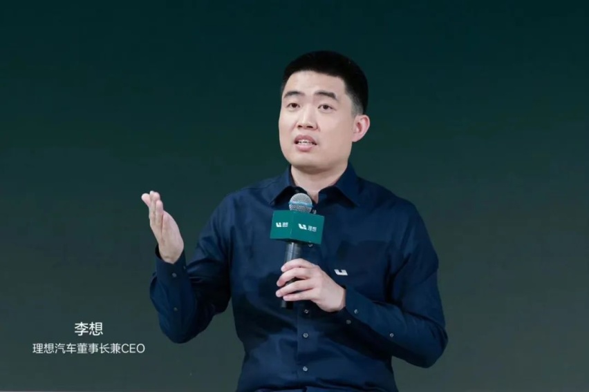 财报满分，股价大跌，理想怎么了？