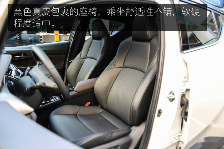 小身材拥有大智慧 深度体验广汽丰田 C-HR EV