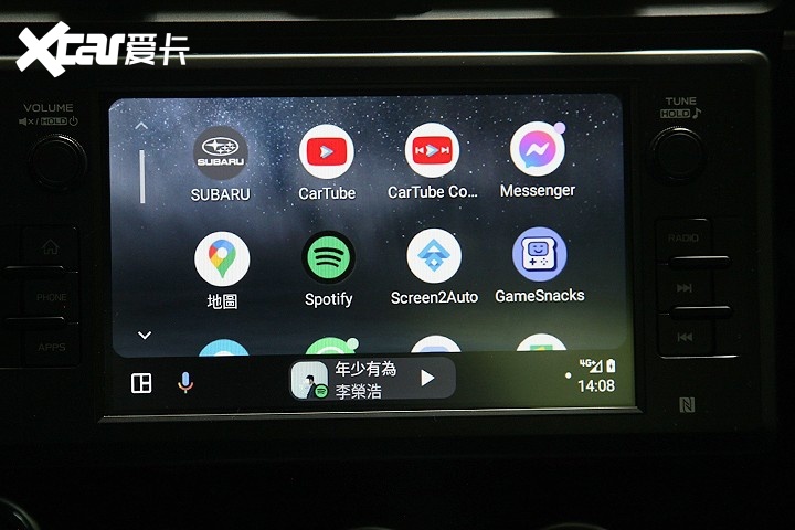 还是手动带劲，试驾2024款斯巴鲁BRZ