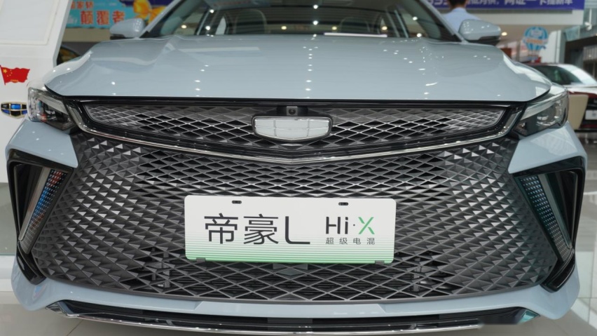 到店实拍帝豪L雷神Hi X超级电混,不愧是13万级别的有力竞争对手