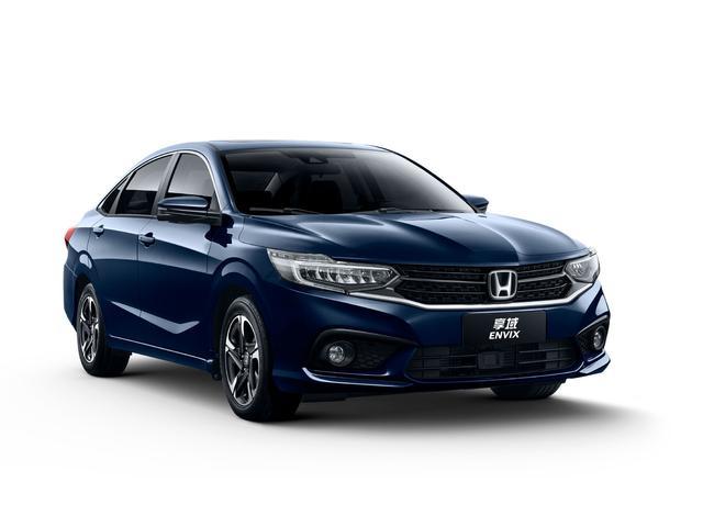 只想要台本田的家用买菜车，要享域还是凌派？