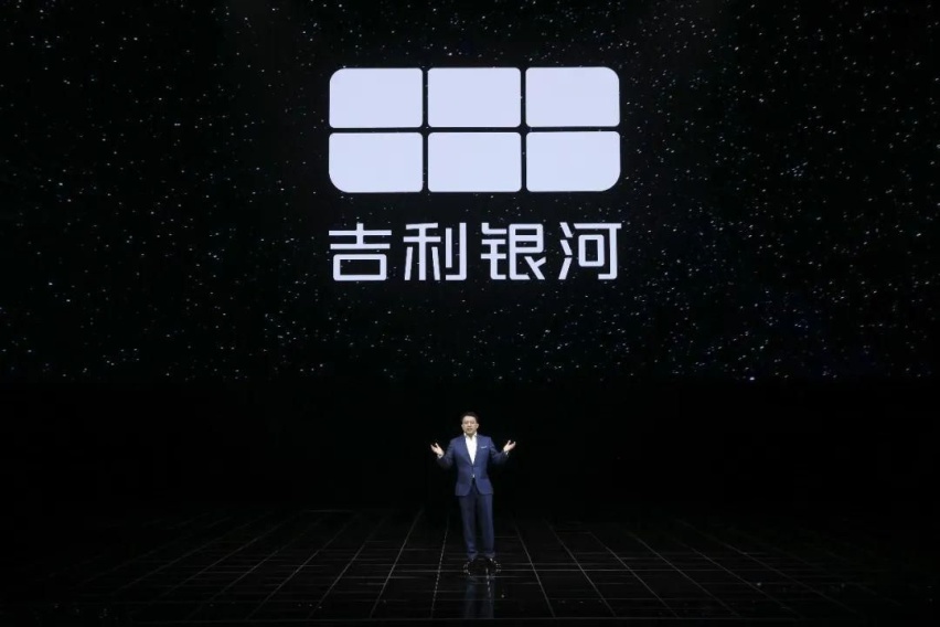 吉利银河的愿景：从“高价值”重新定义新能源