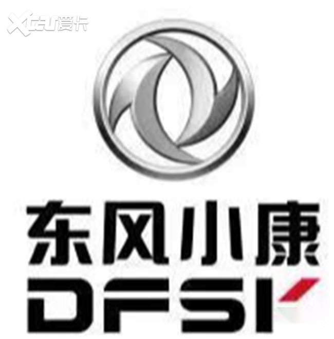 东风小康公司再上新台阶开放合作再谱新篇章