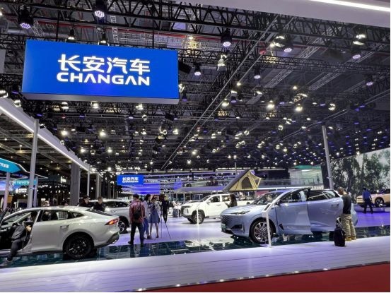长安汽车出海加速度，深蓝、阿维塔、启源全面导入泰国