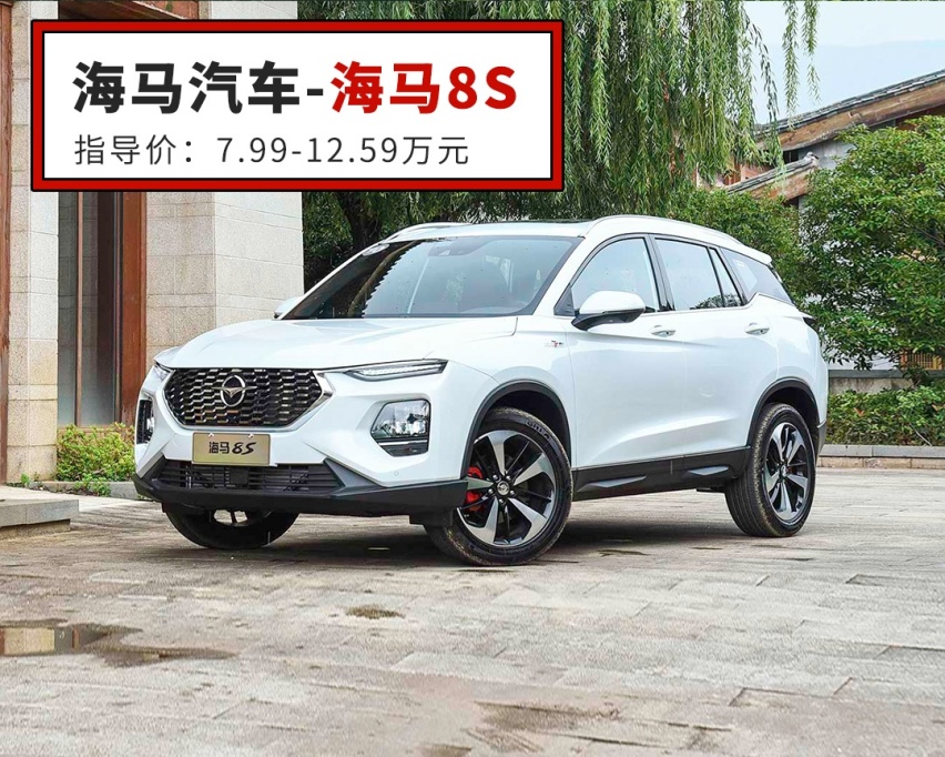 10万内，这些国产车发动机完胜多数合资车！超值！