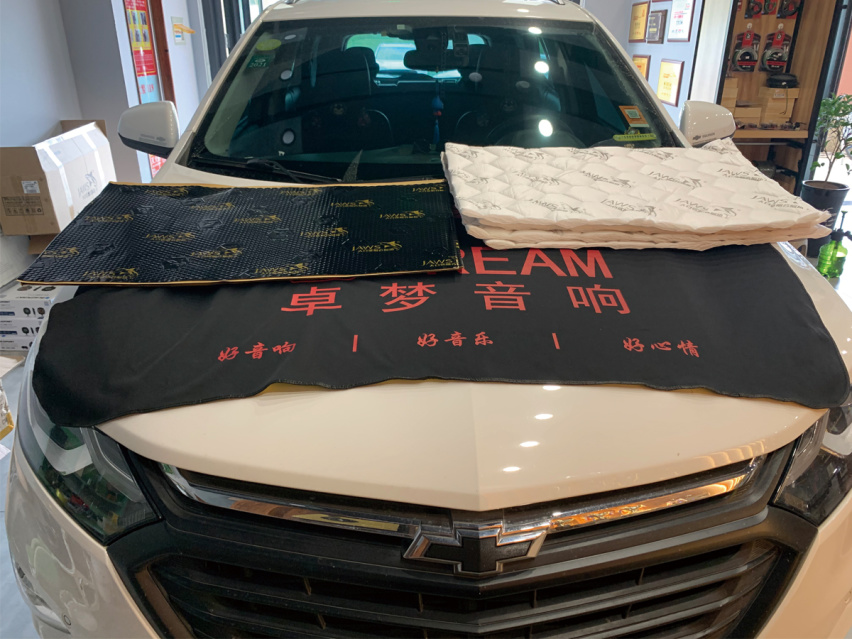 济南77雪佛兰探界者汽车隔音改装大白鲨 安静驾驶
